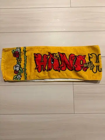 HANA with HONEYs 타월