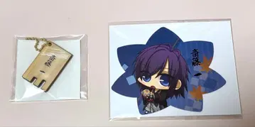 오토메이트 가을바람 상점 박앵귀 단풍 카드&이름 키링 사이토 하지메