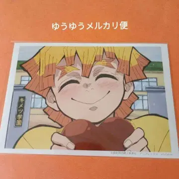 귀멸의 칼날 키메츠 학원 랜덤 브로마이드 발렌타인 아가츠마 젠이츠