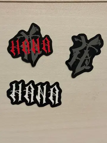HANA 로고 스티커 데뷔 직전 이벤트 3종 세트