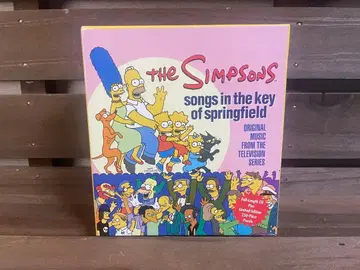 심슨 가족: The Key of