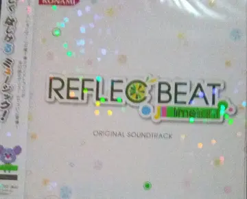 REFLECBEATlimelight 오리지널 사운드 트랙