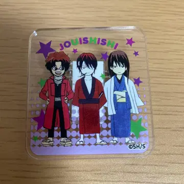 은혼 아크릴 배지