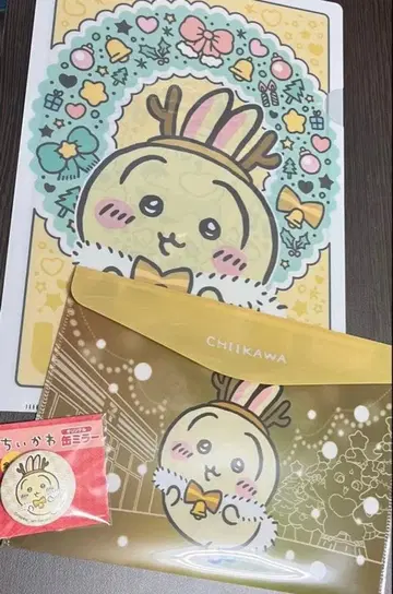 치이카와 (먼작귀) 토끼 세븐일레븐 3종