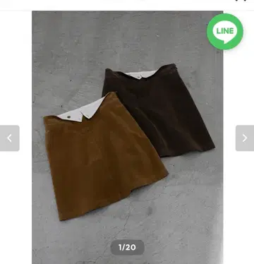 katrin tokyo suede mini skirt