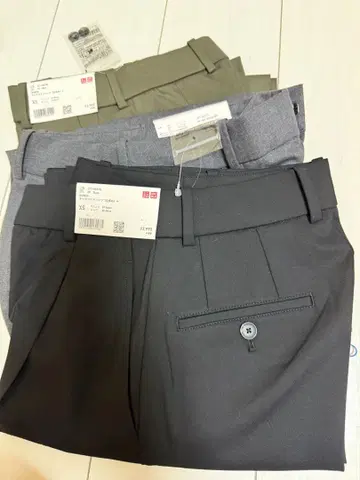 UNIQLO 턱 와이드 팬츠 XS 사이즈 긴 길이
