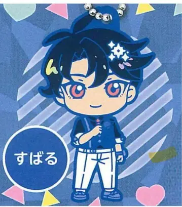 비밀의 아이프리 참 스바루 3개 세트