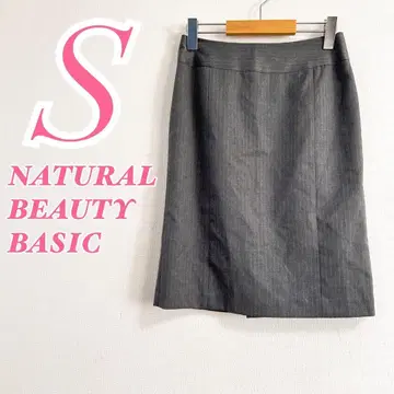 NATURAL BEAUTY BASIC 내추럴 뷰티 베이직