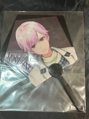 새상품 브라스 응원 굿즈 세트 요시노 클리어 부채 포스터 부채 브라라이