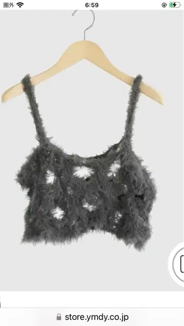 미사용 새상품 F I K A FIKA. 플라워 뷔스티에 야마다야