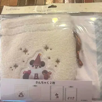 릴린린 복조리 2개 세트