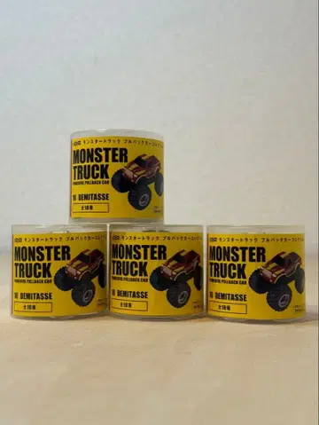 몬스터 트럭 블루 팩 컬렉션 4개 세트