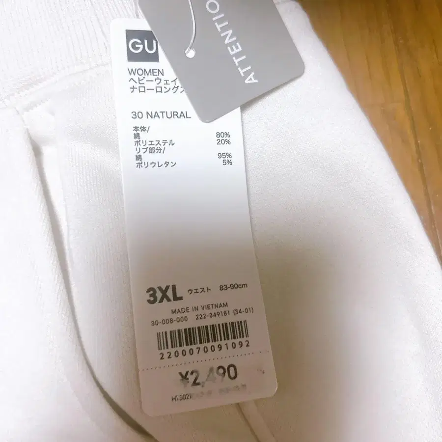 4번째 상품 이미지