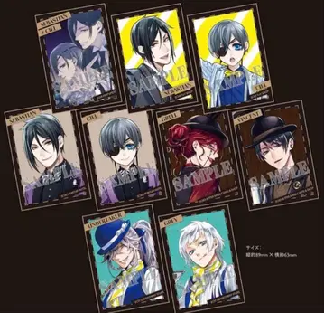 블랙 집사 특전 포토 카드 컴플리트 세트