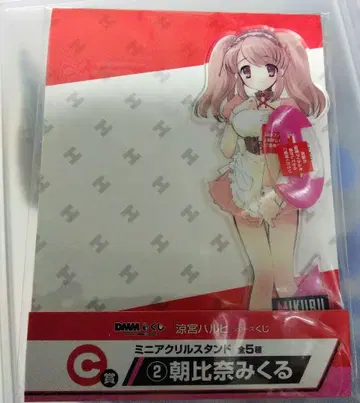 아사히나 미쿠루 아크릴 스탠드 스즈미야 하루히의 우울