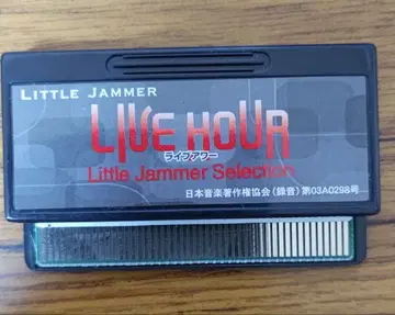 리틀 재머 Little Jammer Selection