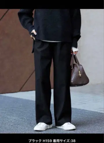 블랙 와이드 팬츠 사이즈 38