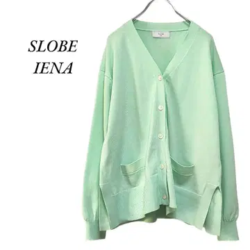 새상품급! SLOBE IENA 아이스 코튼 V넥 가디건 슬로브 이에나