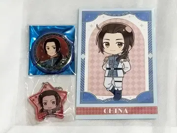 헤타리아 아모카페 오로라 캔뱃지 등신 엽서 외 중국