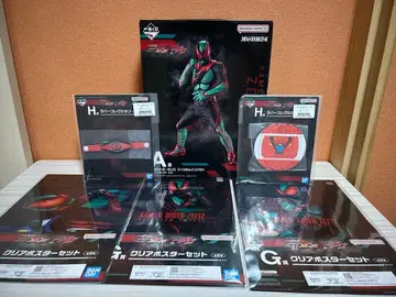 제일복권 가면라이더 젝츠&가브