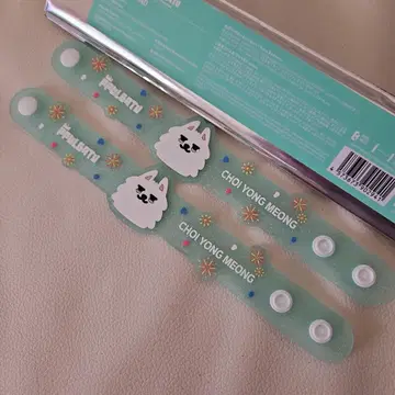 TXT 뿔바투 러버 밴드 2개 요몽 미사용