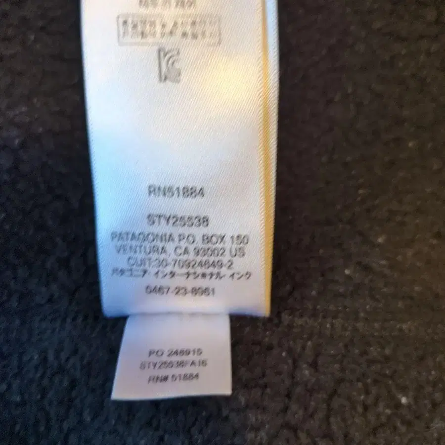 10번째 상품 이미지