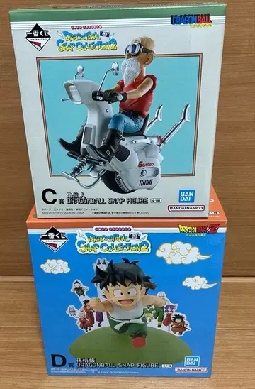 제일복권 드래곤볼 스냅 컬렉션 2 C상 D상 세트