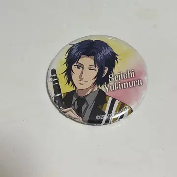 신 테니스의 왕자님 테니프리스트 캐릭터 배지 컬렉션 유키무라 세이이치