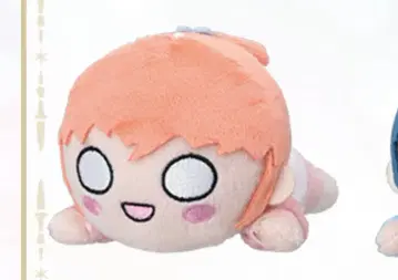 러브 라이브  세가 럭키 쿠지 B상 네소베리 봉제 인형 히노시타 카호