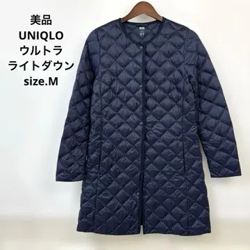 새상품급 UNIQLO 울트라 라이트다운 퀼팅 노카라 다운 코트
