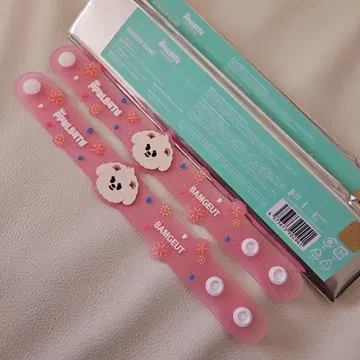 TXT 뿔바투 러버 밴드 2개 굿즈 미사용