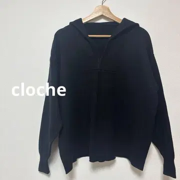 클로슈 칼라 니트