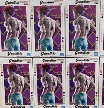 HUNTER x HUNTER grandista 피규어 히소카 6개