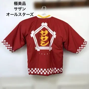 최상 컨디션 사잔 올스타즈 연말 라이브 짱짱코 하피