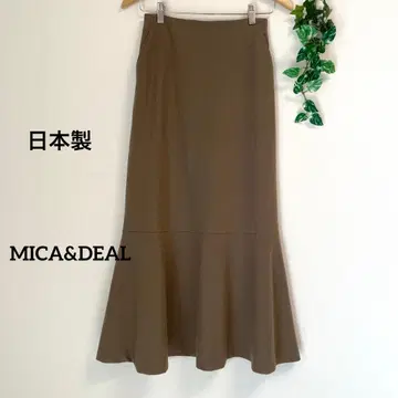 MICA&DEAL 일본제 모카 브라운 머메이드 스커트 롱 스커트