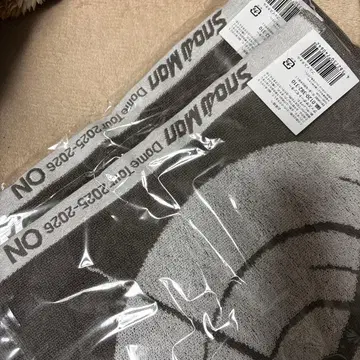 SnowMan on 타월 2장 세트