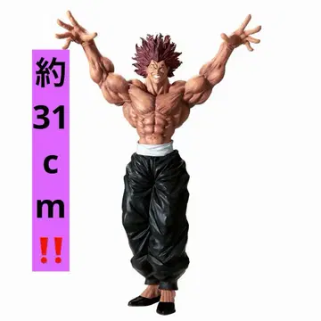 바키 Grandista 핫 -HANMA YUJIRO- 피규어