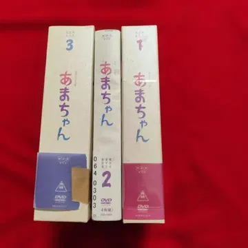 아마짱 DVD-BOX 1-3권 세트