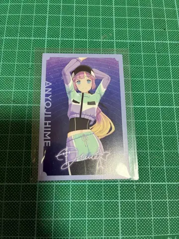 안양사 히메가 카드 연의 하늘 3rd 유닛 스플릿 싱글 바이탈 사인