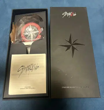 StrayKids 공식 응원봉 버전 2