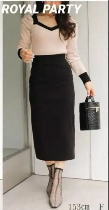 로얄 파티 모듬 파워숄더 니트 타이 원피스 베이지 블랙