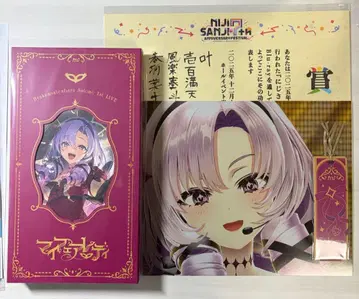 니지산지 이치햐쿠만텐하라 사로메 마이 페어 레이디 BluRay