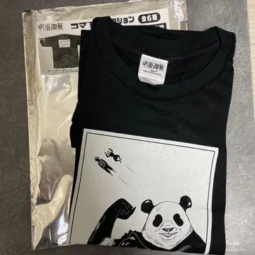 주술회전 T셔츠 코마T 컬렉션 2학년 이누마키 점프샵