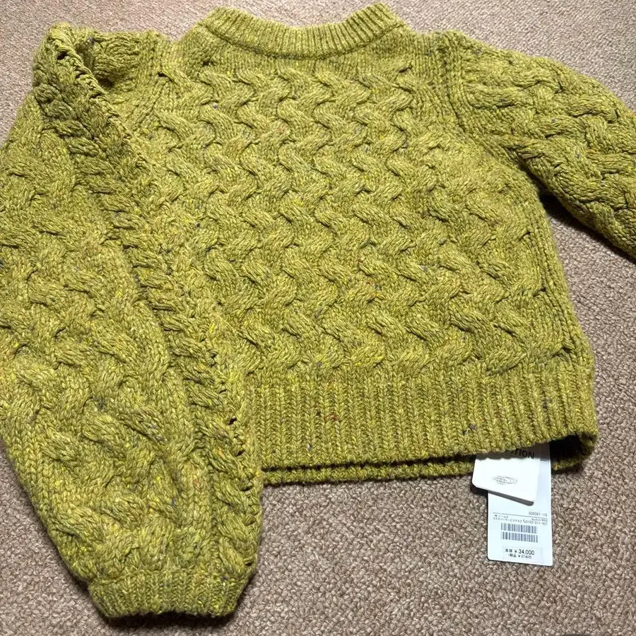 7번째 상품 이미지