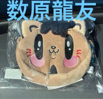 GENERATIONS 제 고양이 봉제 인형 파우치 카즈하라 류토