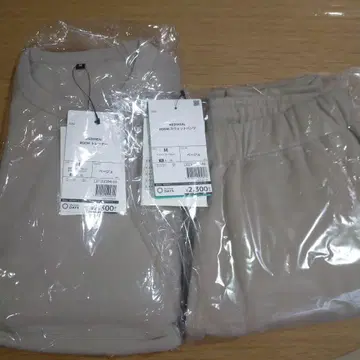 메디힐 트레이닝복 팬츠 베이지 M 워크맨 리커버리 웨어