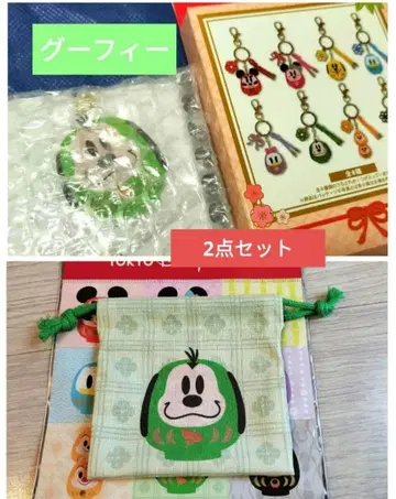 [구피] 키체인 주머니 달마 설날 뉴이어