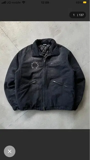 WISH FOR EVER 드로코드 빈티지 라이크 숏 덕 자켓