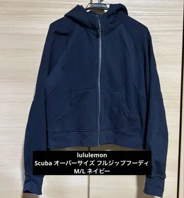 룰루레몬 Scuba 오버 사이즈 풀 지퍼 후디 M/L