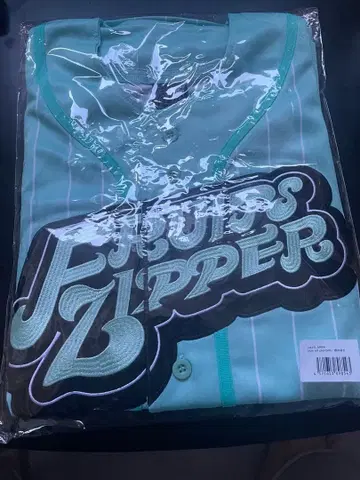 사쿠라이 유이 FRUITS ZIPPER OSHI UNIFORM